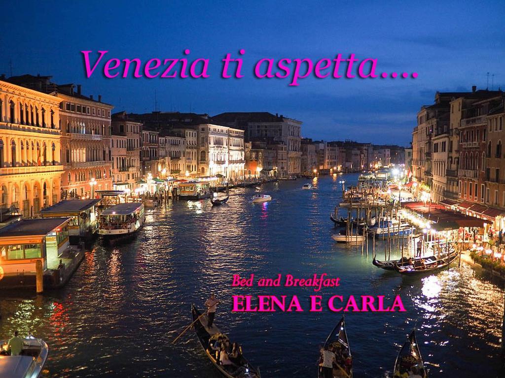 مخرج سبينيا Casa Vacanza E Per Lavoro Elena E Carla المظهر الخارجي الصورة